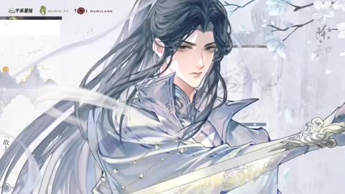 二哈与白猫师尊